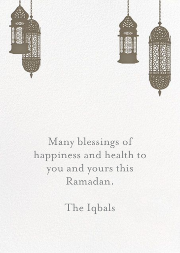 Tangiers - Ramadan Card by Paperless Post