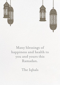 Tangiers - Ramadan Card by Paperless Post