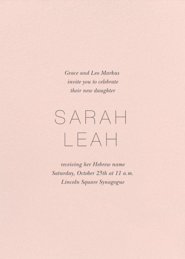 Guiding Star (Photo) - Bris/Baby Naming Invitation by Paperless Post - Back