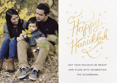 Starlit Hanukkah (Photo) by Rifle Paper Co.