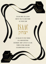 Tefillin - Bar & Bat Mitzvah Invitation by Paperless Post