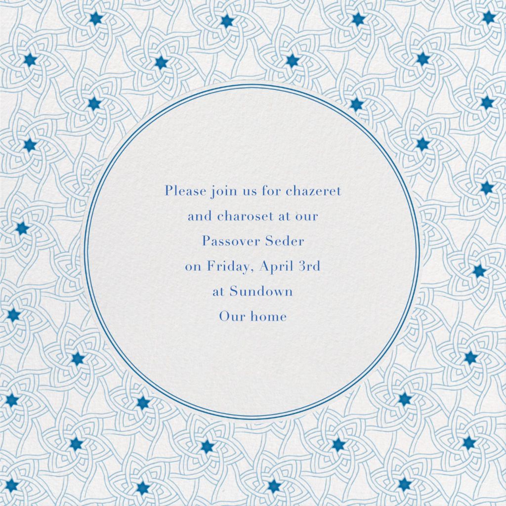 Star Of David Pattern Invitation