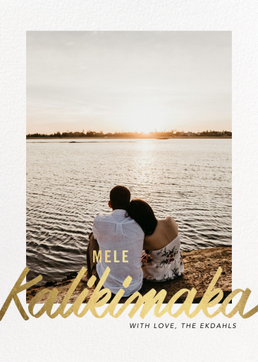 Evelina (Holiday) - Holiday Card by Paperless Post