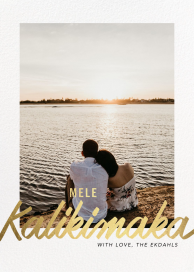 Evelina (Holiday) by Paperless Post