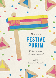 Rainbow Grogger - Purim Card by Paperless Post