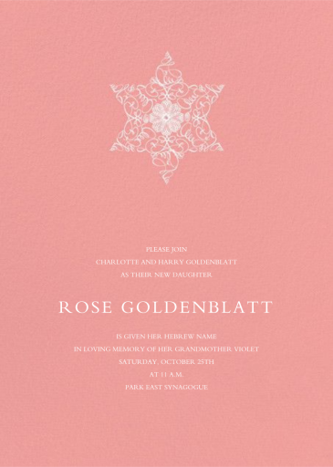 Whitework - Bris/Baby Naming Invitation by Bernard Maisner