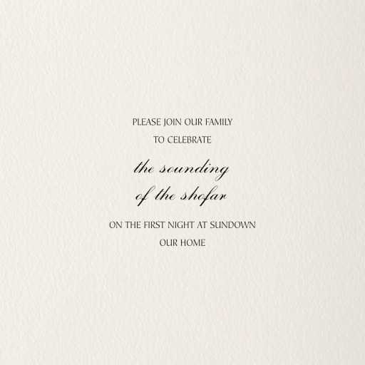 Shofar - Rosh Hashanah Invitation by Paperless Post - Back