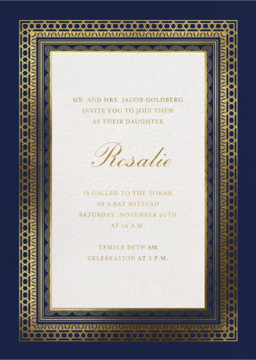 Foil Frame - Bar & Bat Mitzvah Invitation by Paperless Post