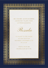 Foil Frame - Bar & Bat Mitzvah Invitation by Paperless Post