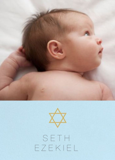 Guiding Star (Photo) - Bris/Baby Naming Invitation by Paperless Post