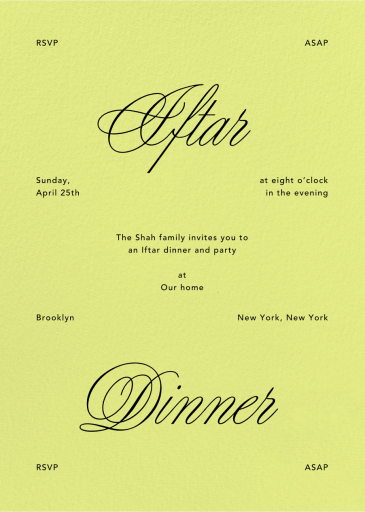 Kindly - Ramadan & Eid Invitation by Goods Gang