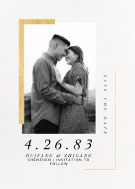 Ando (Photo Save the Date) by Paperless Post