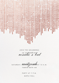 Rose Gold Falling Pixel Invitation