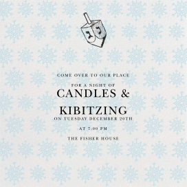 Snowflake Pattern by Paperless Post