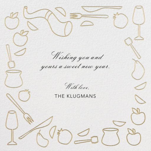 Nosh Hashana - Rosh Hashanah Card by Paperless Post