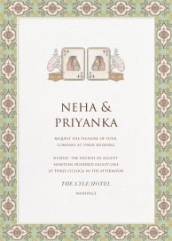 Couple Tile Border - Wedding Invitation by Sketch Design Studio