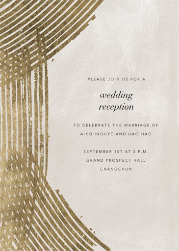 Parallax - Wedding Invitation by Kelly Wearstler