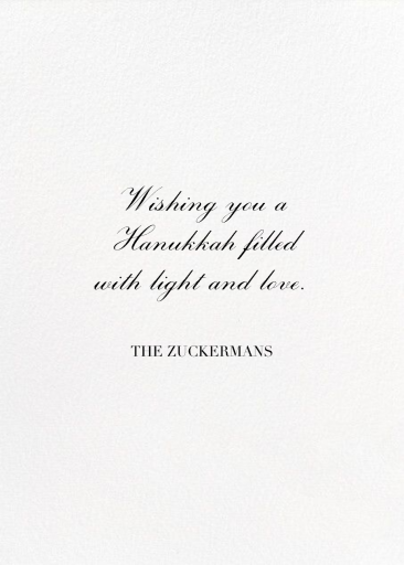 3/4 Portrait (Photo) - Hanukkah Card by Paperless Post - Back