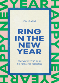 New Year Party by Paperless Post