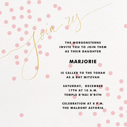 Join Us (Dots) - Bar & Bat Mitzvah Invitation by Linda and Harriett