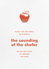 Ivory Plain - Rosh Hashanah Invitation by Paperless Post