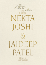 Swirling Clouds by Chand Sitara