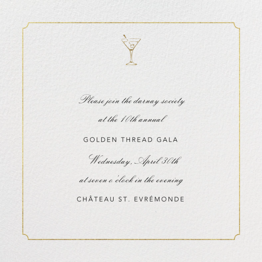 Indented Rounded Corners - Gala Invitation by Paperless Post