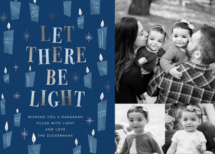 These Little Lights - Business Event Invitation by Paperless Post