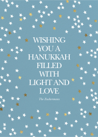 Sky Glitter - Hanukkah Card by kate spade new york