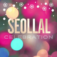 celebration seollal