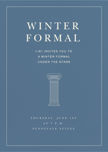 Basilica - Gala Invitation by Paperless Post