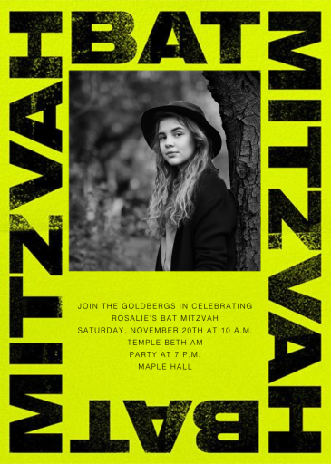 Mitzvah Poster - Religious Invitation by Paperless Post