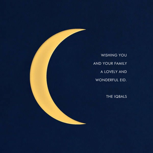 Crescent - Ramadan Card by Paperless Post