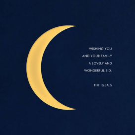 Crescent - Ramadan Card by Paperless Post