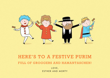 Purim Kids - Purim Card by Paperless Post