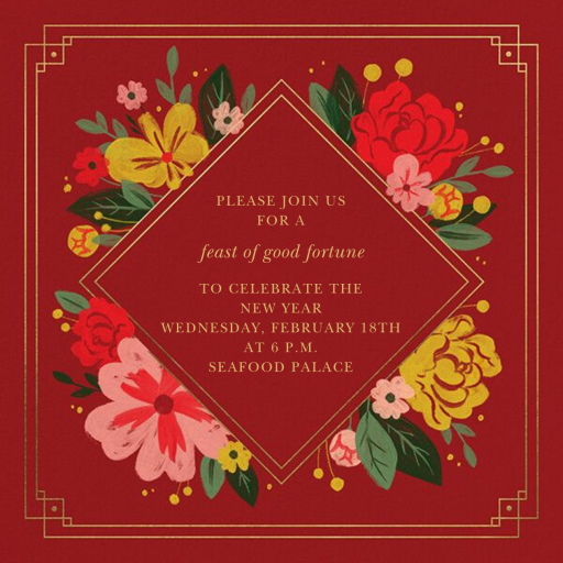 New Year Blooms - Invitation by Paperless Post