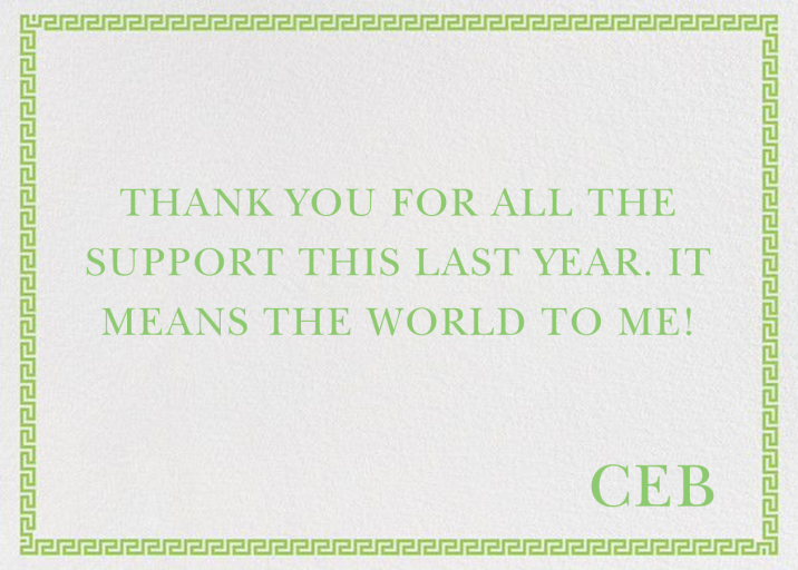 Greek Border Monogram - Stationery by Jonathan Adler