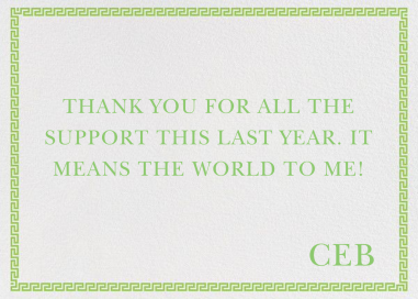 Greek Border Monogram by Jonathan Adler