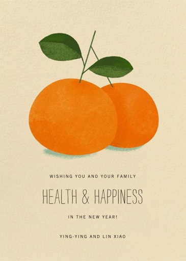 Lucky Clementines - Invitation by Paperless Post