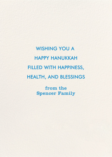 Blue Menorah Hanukkah Invitation - Back