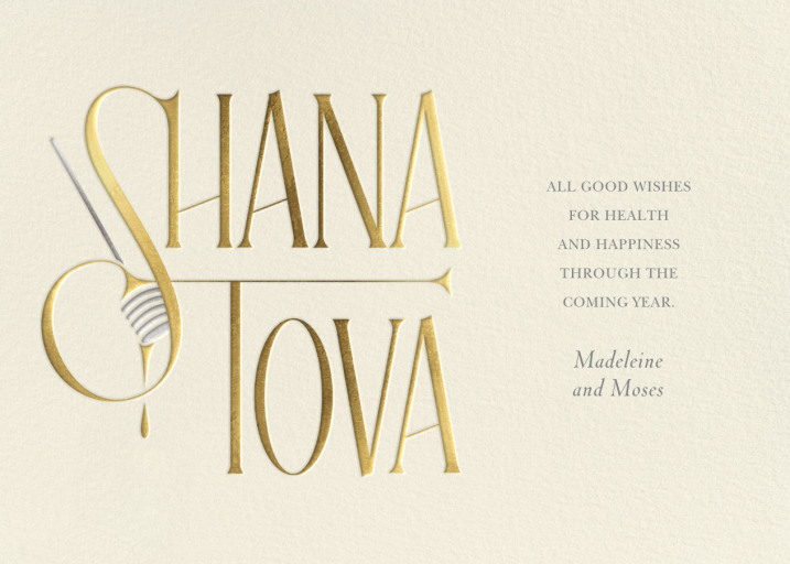 Honey Dipper - Rosh Hashanah Card by Paperless Post