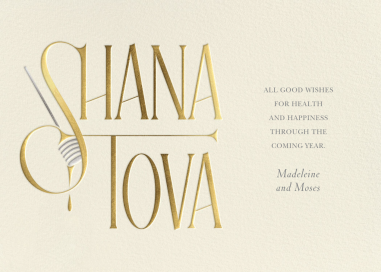 Honey Dipper - Rosh Hashanah Card by Paperless Post