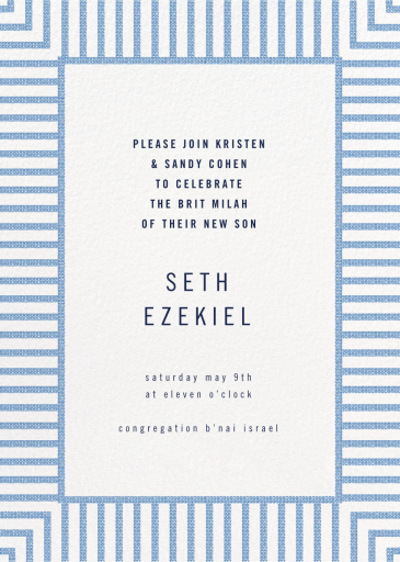 Seersucker Stripe - Bris/Baby Naming Invitation by kate spade new york