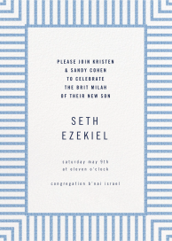 Seersucker Stripe - Bris/Baby Naming Invitation by kate spade new york