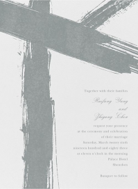 Gesso I - Wedding Invitation by Paperless Post