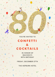 Glitter Groove - 80th Birthday Invitation by Carolyn Suzuki Studio