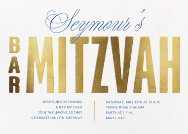 New Classic - Bar & Bat Mitzvah Invitation by Paperless Post
