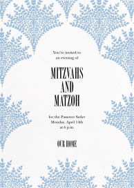 Fanned Frond by Carolina Herrera