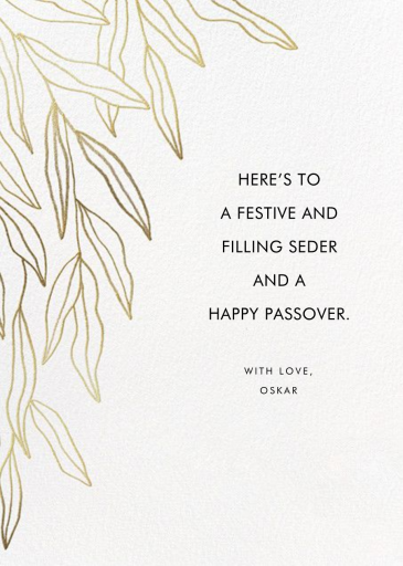 Aravah - Party Invitation by Paperless Post