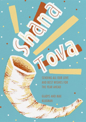 Shofar Shout - Rosh Hashanah Card by Paperless Post